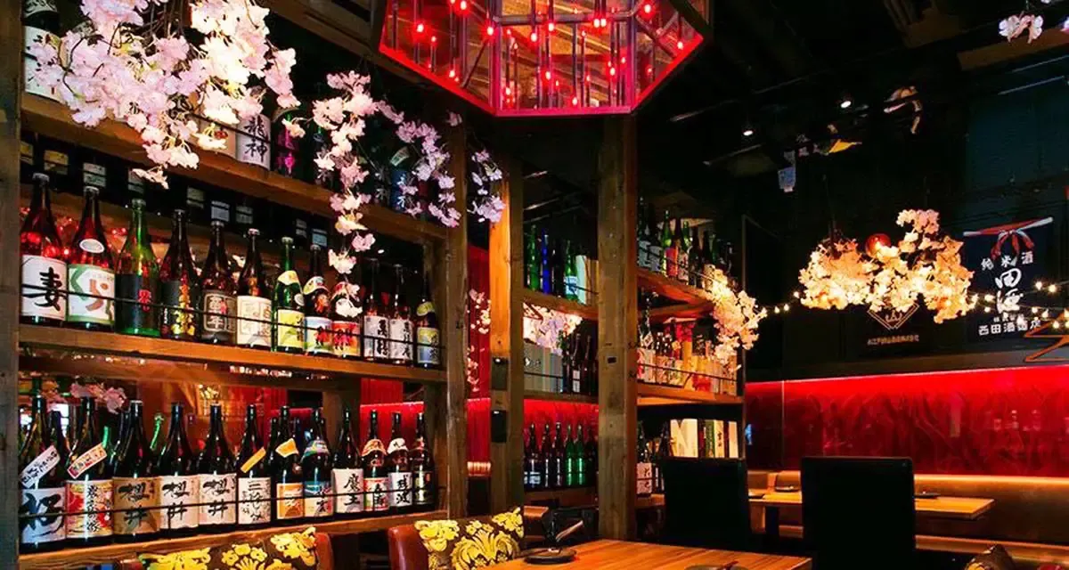 酒屋敷ごっそ 溝の口店 溝の口 居酒屋 Toreta Now