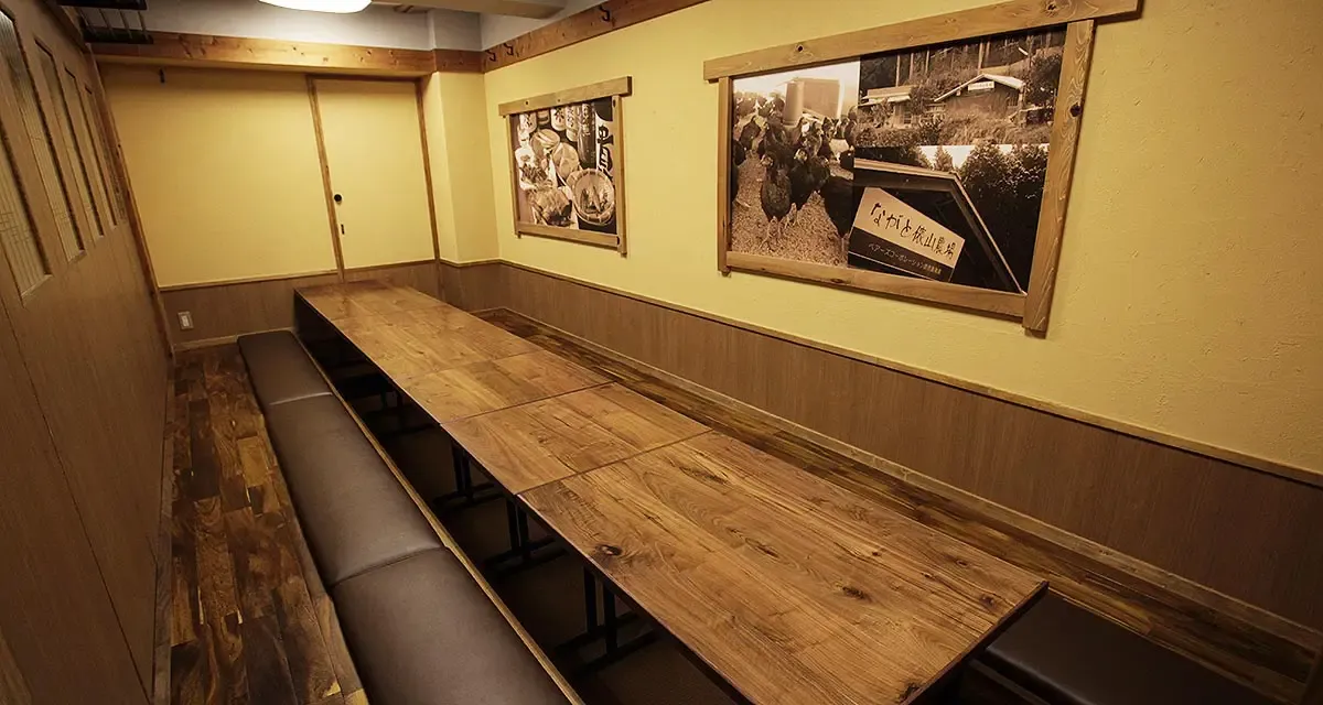 福の花 溜池山王 赤坂 居酒屋 Toreta Now