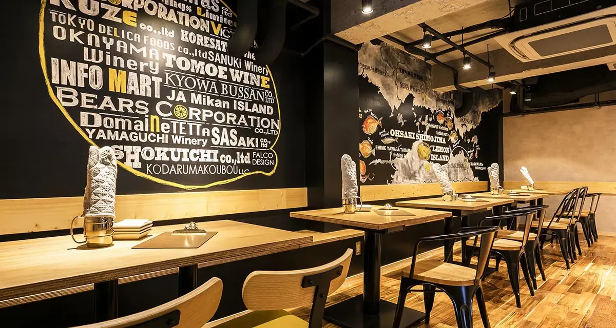 Setouchi檸檬食堂 神田店 日本橋 バル バール Toreta Now